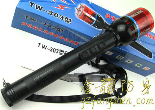 盤(pán)錦市防身用品批發(fā)