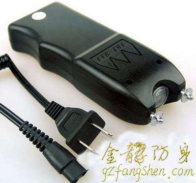 遵義市防身用品批發