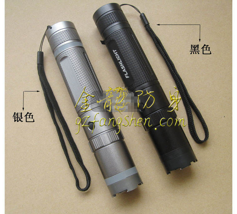 常州市防身用品批發 常州市防身用品批發