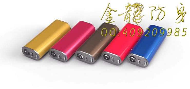 怎么挑選適合普通人的防身器材 怎么挑選適合普通人的防身器材