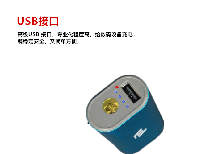 醫(yī)生應(yīng)該準備什么防身器材作為自衛(wèi)手段