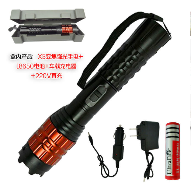 電擊防身器電人會怎么樣 防身防身器材效果好嗎 電擊防身器電人會怎么樣 防身防身器材效果好嗎