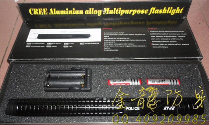 防身用品防身器