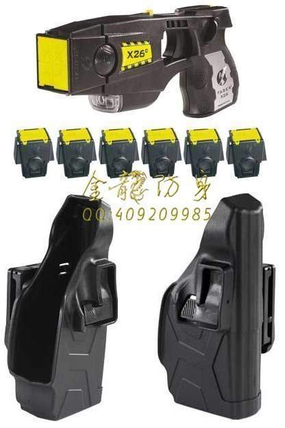 海口市防身用品批發 海口市防身用品批發