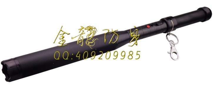 防身用品防身器