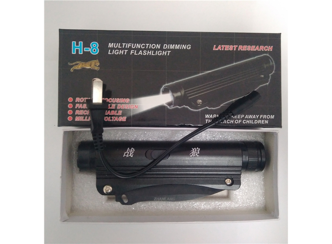 戰(zhàn)狼H-8型電擊防身器