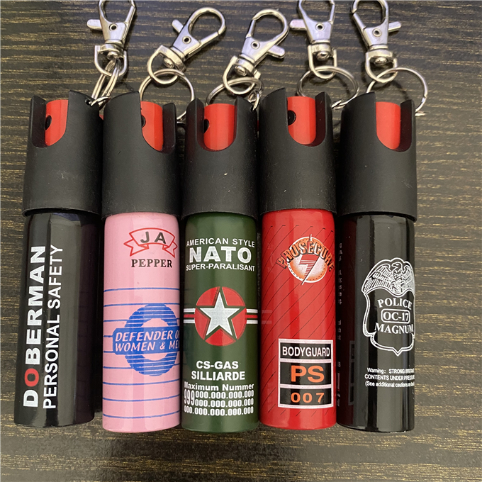 鑰匙扣小瓶防狼噴霧